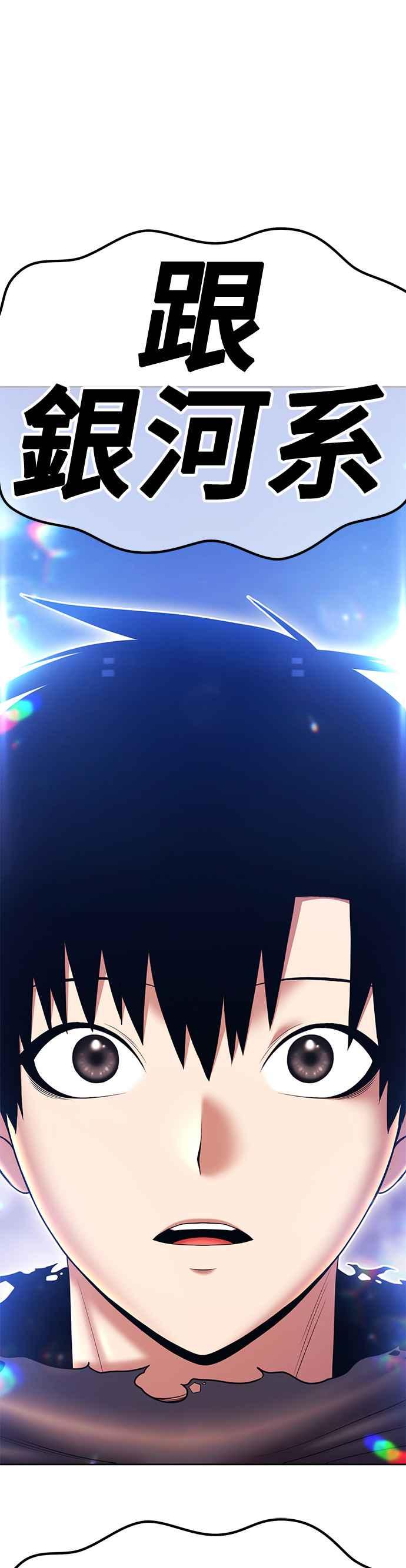 第208页