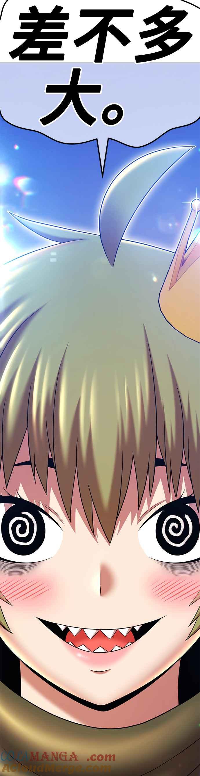 第209页