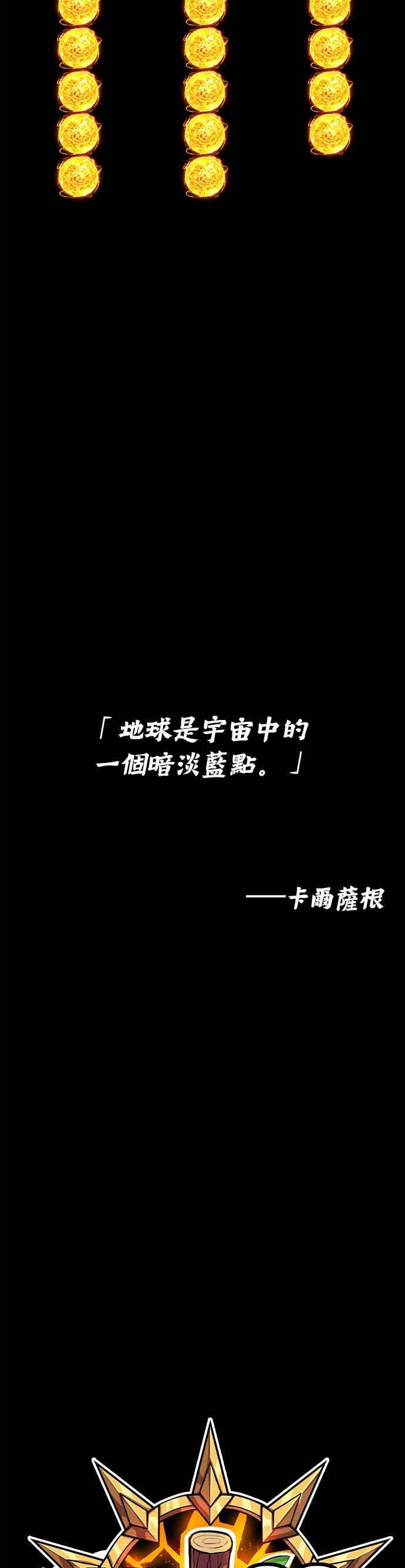 第214页