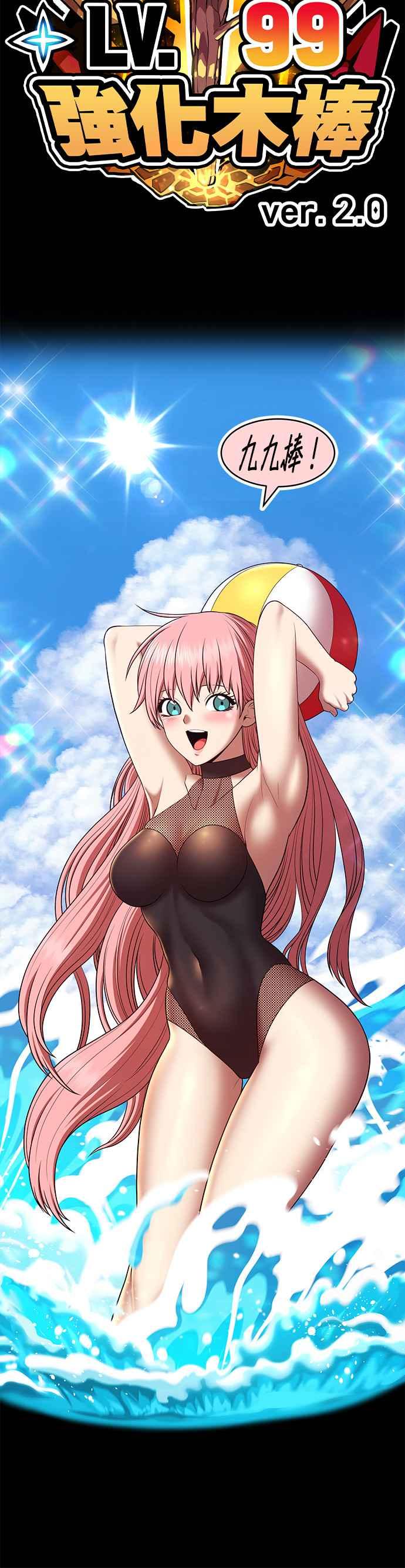 第215页