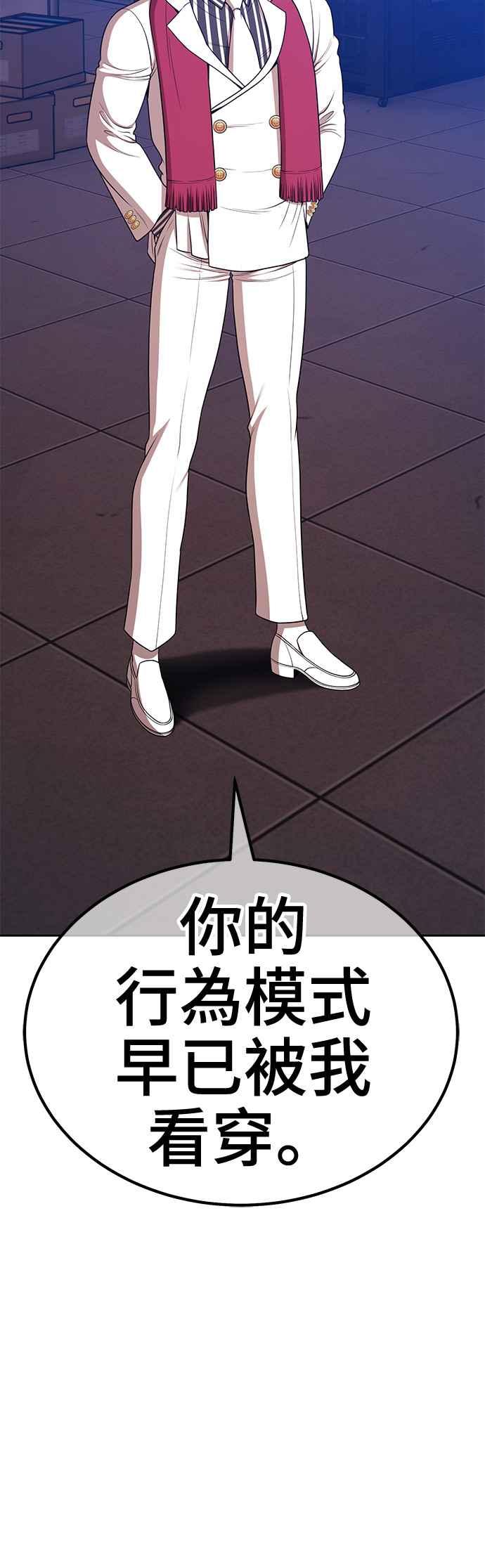 第188页