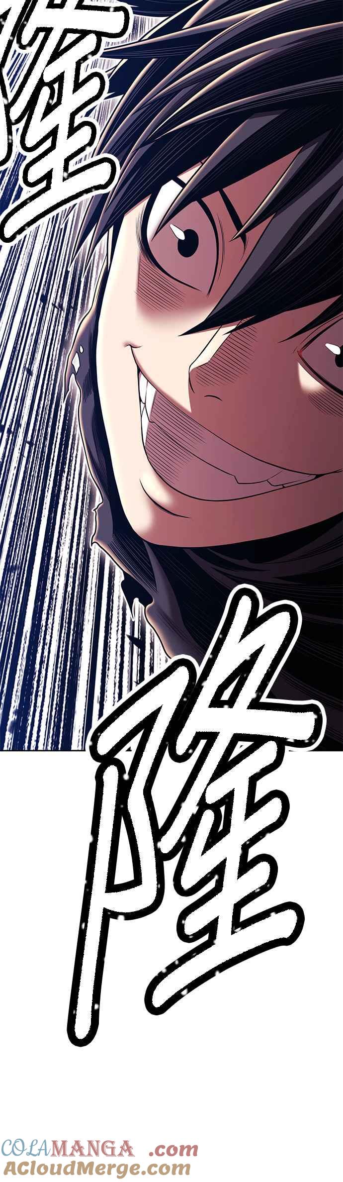 第193页