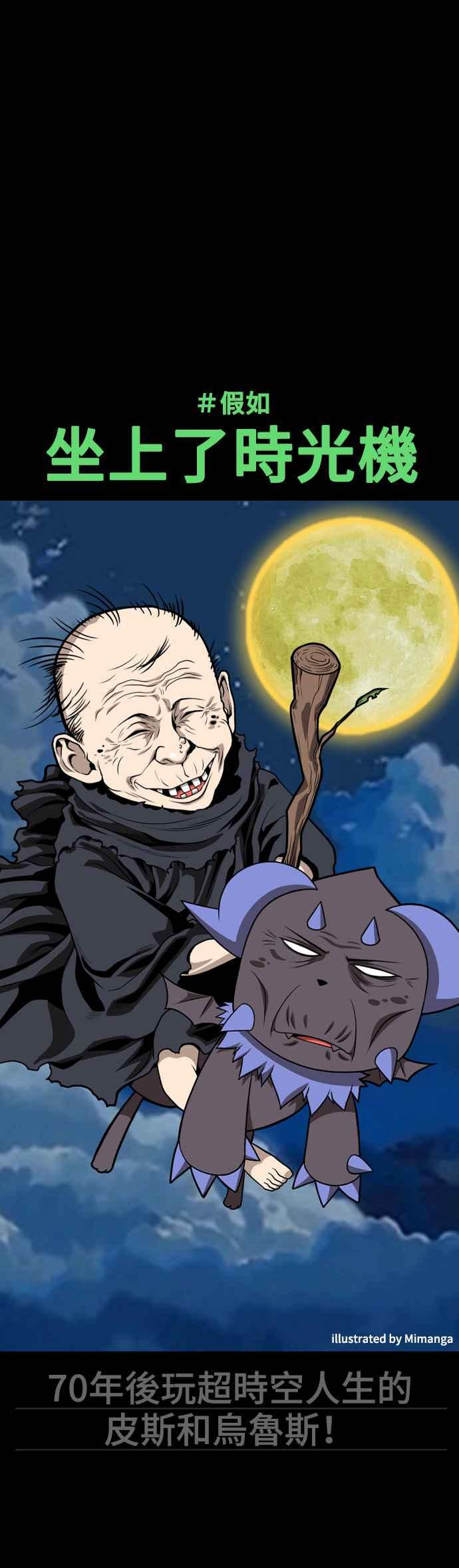 第230页