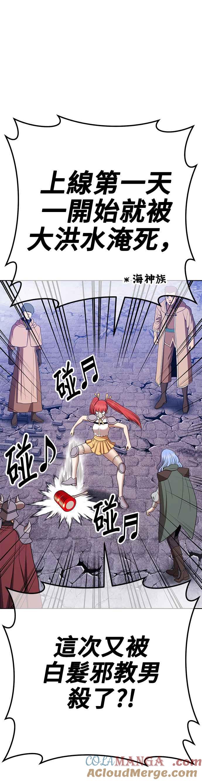 第157页
