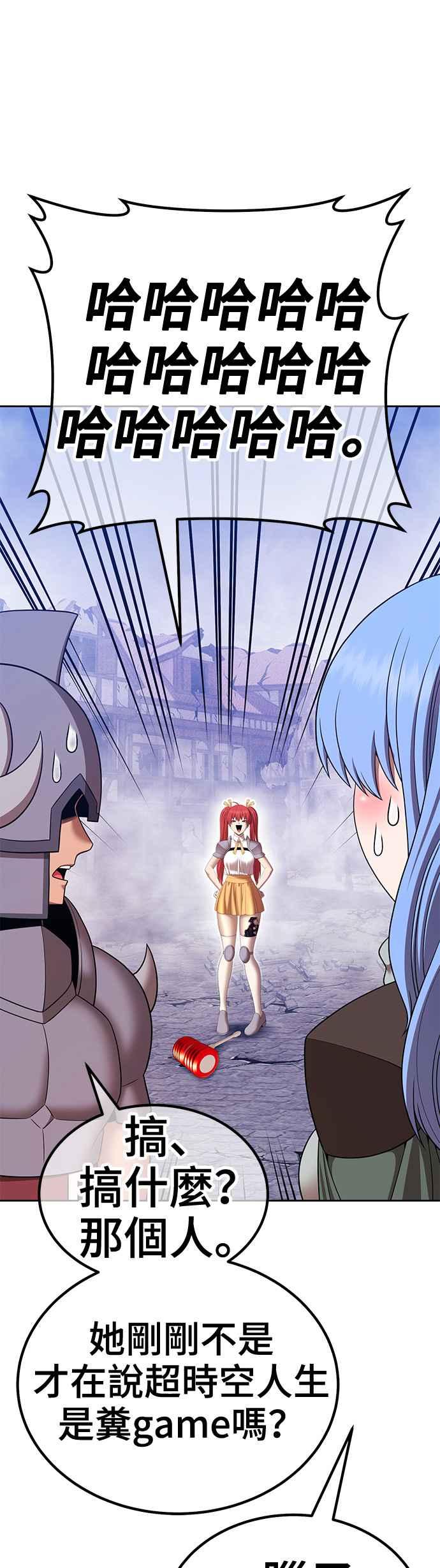 第166页