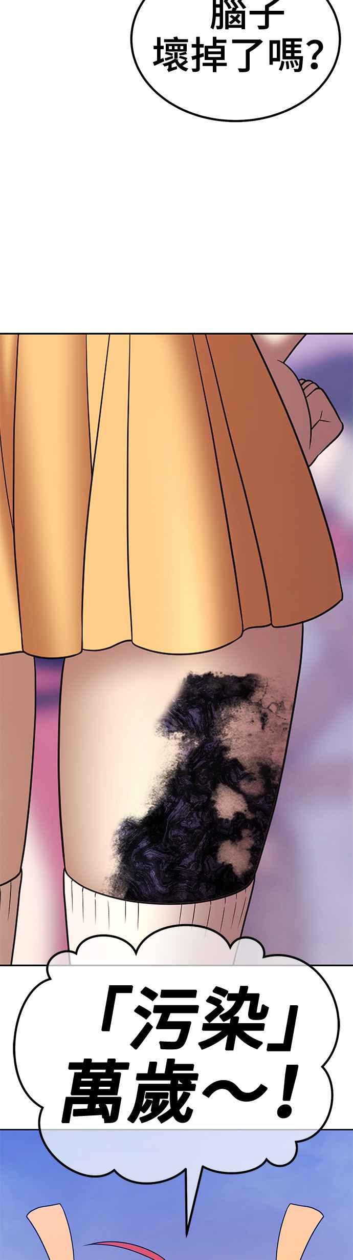 第167页
