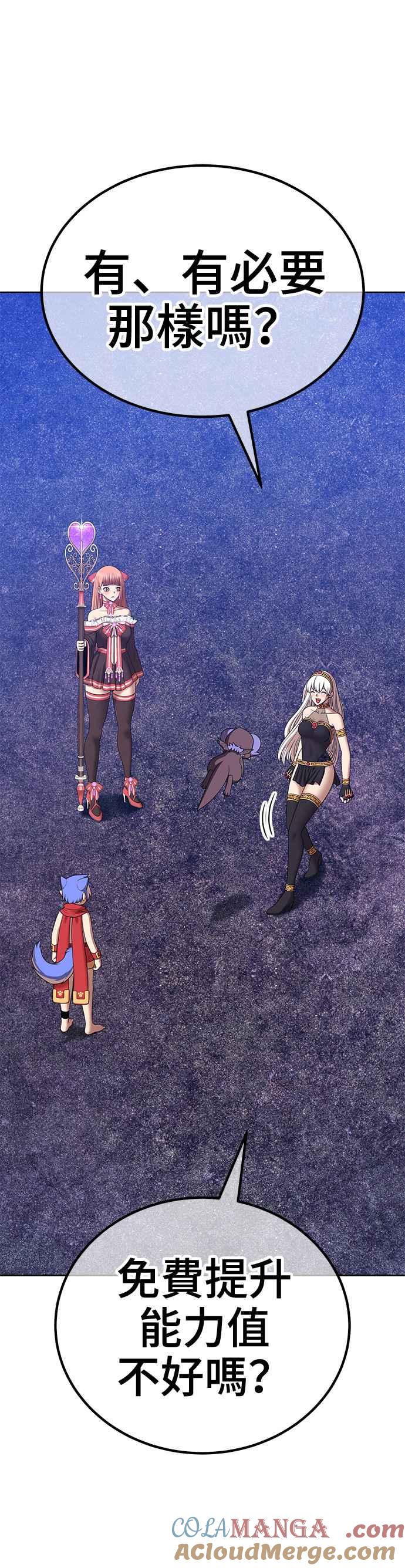第189页
