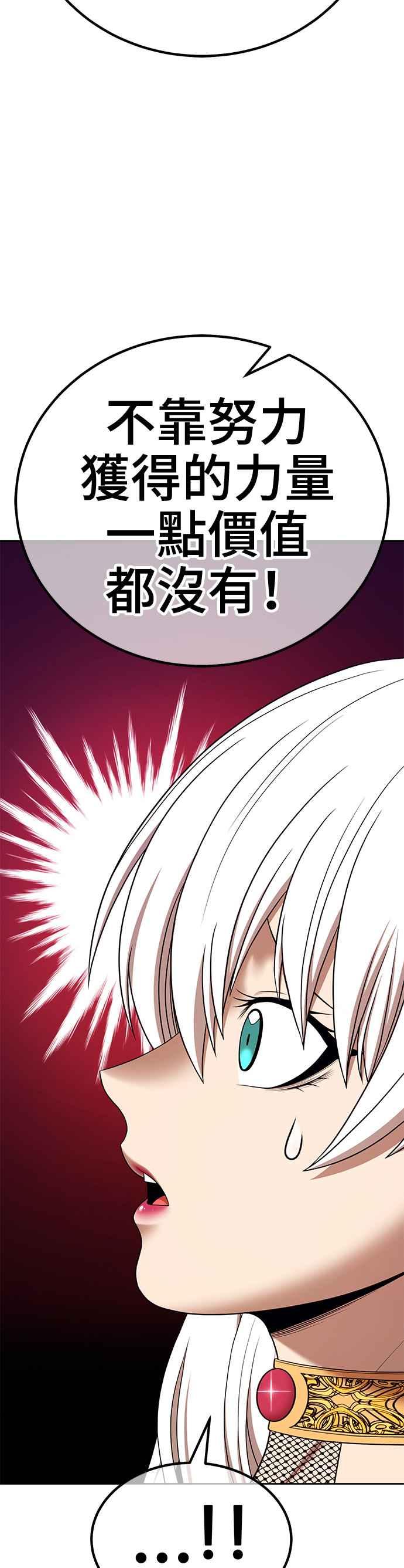 第191页