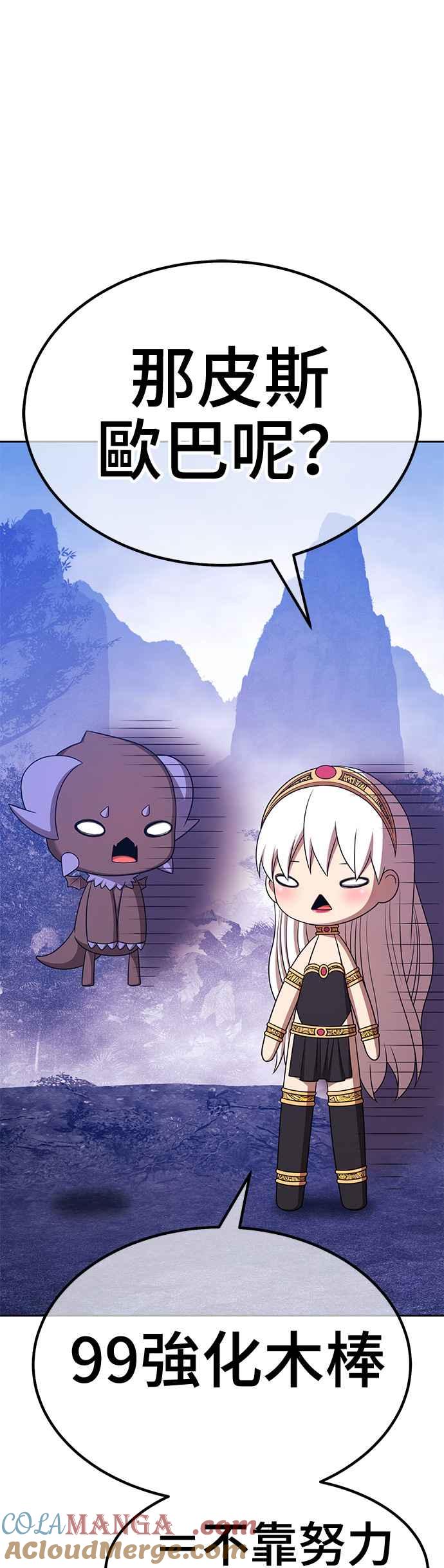 第193页