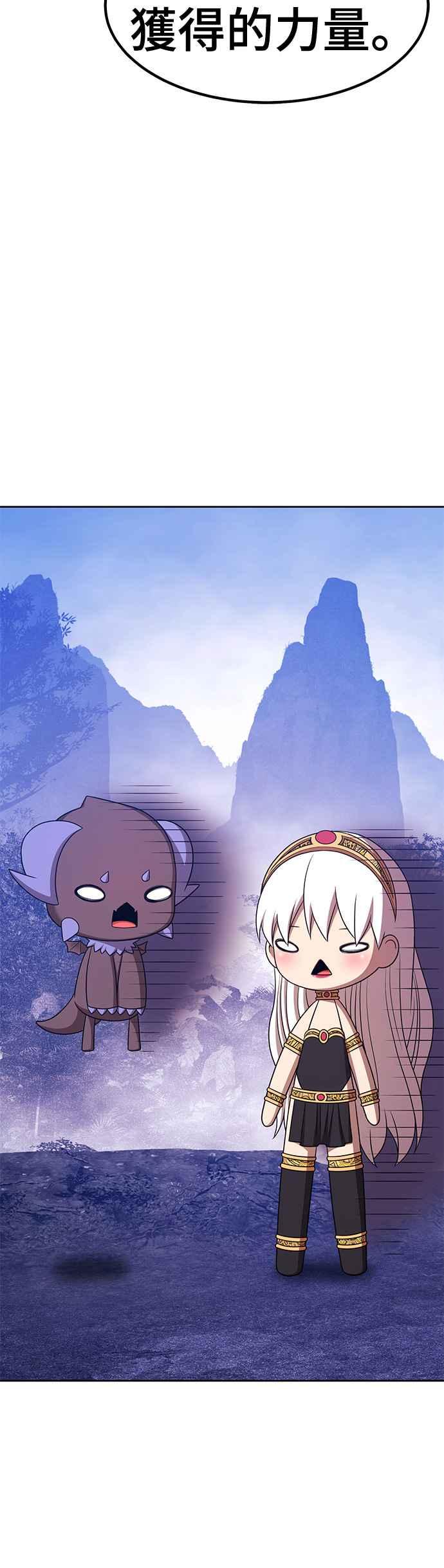 第194页