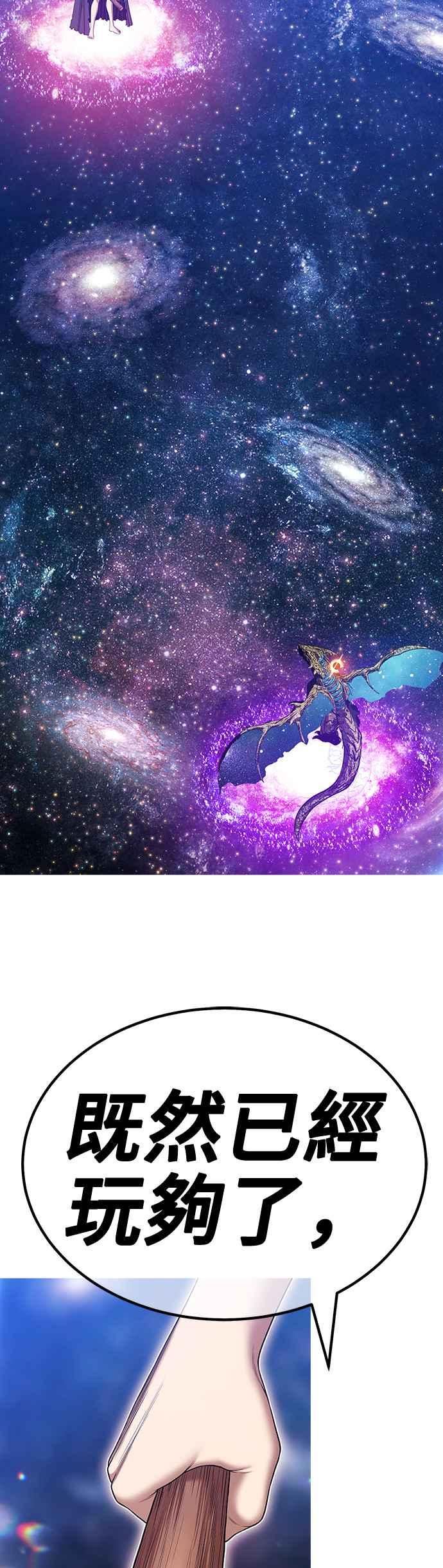 第199页