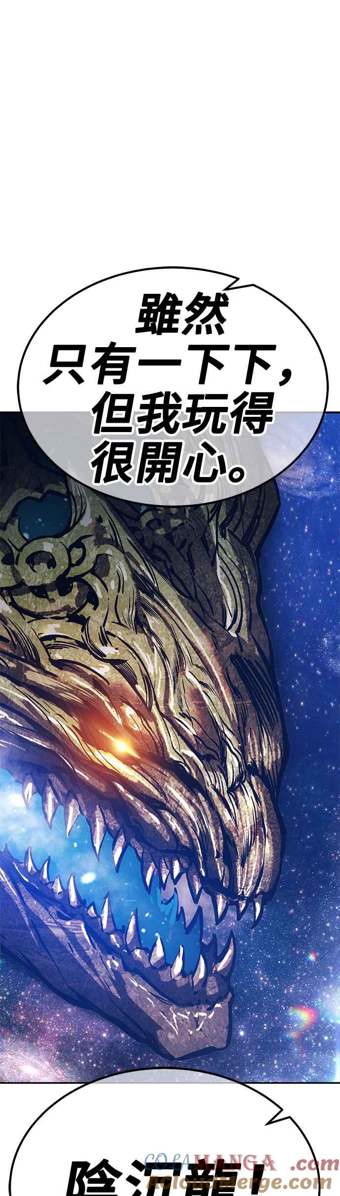 第201页