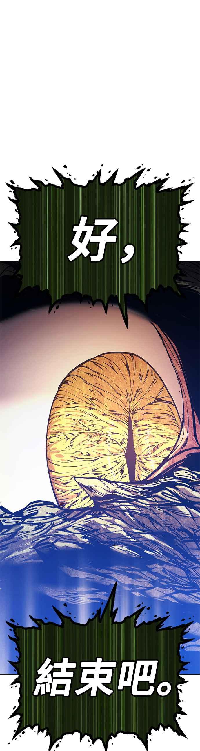 第208页
