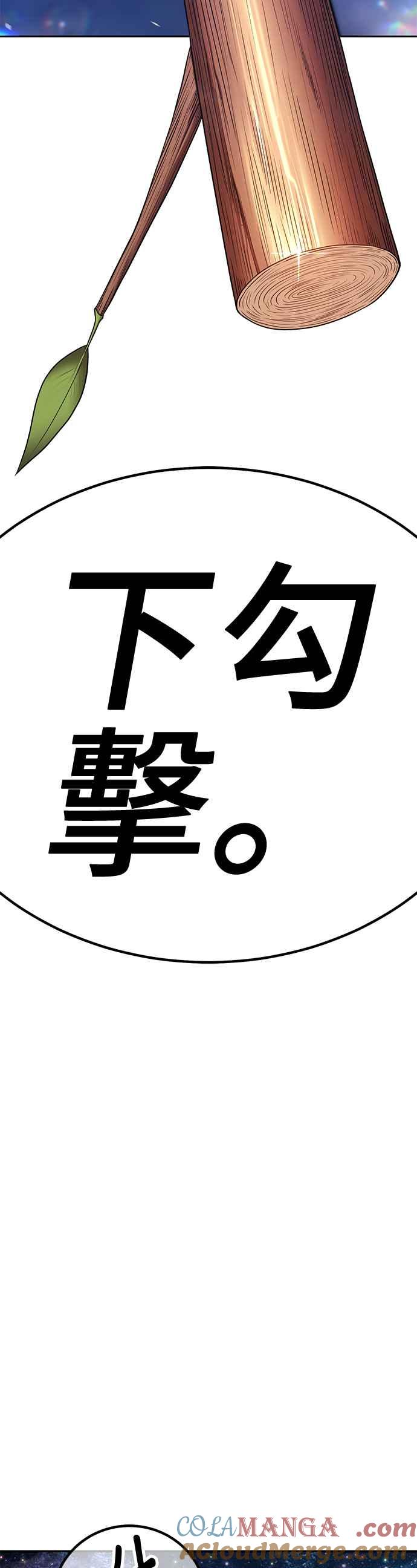 第217页