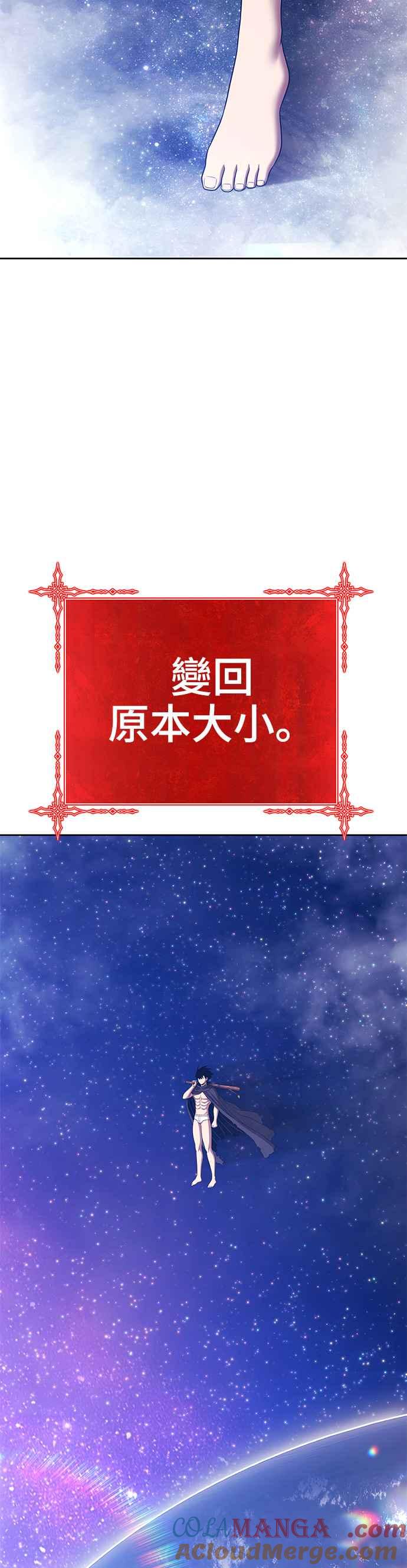 第233页