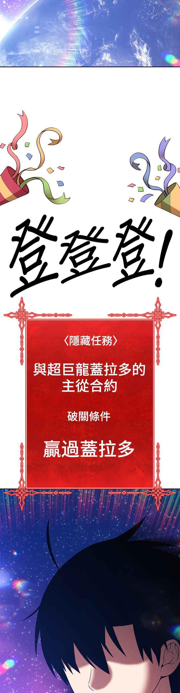 第234页
