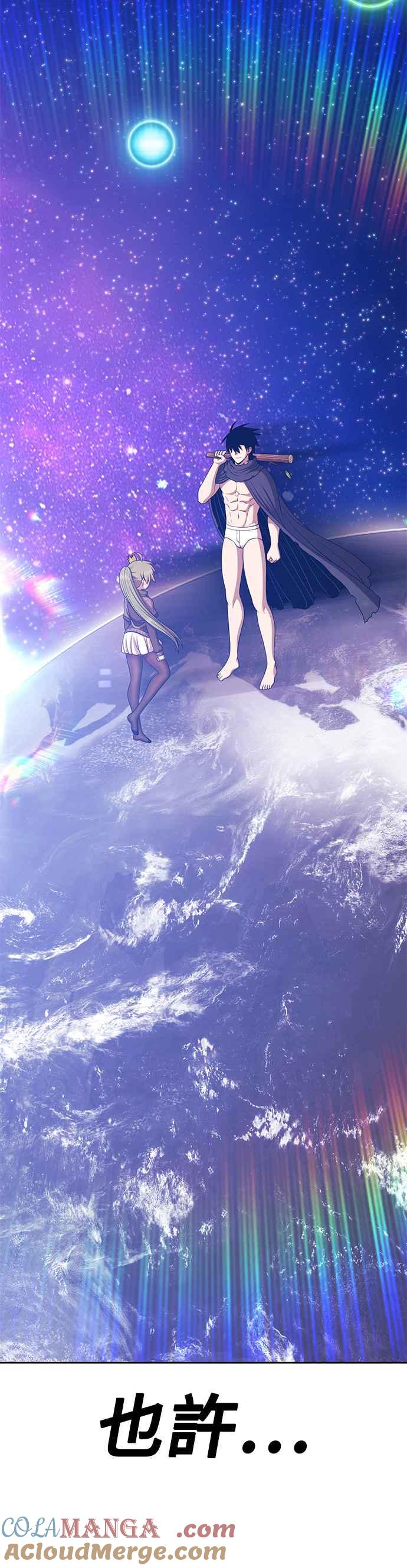 第237页