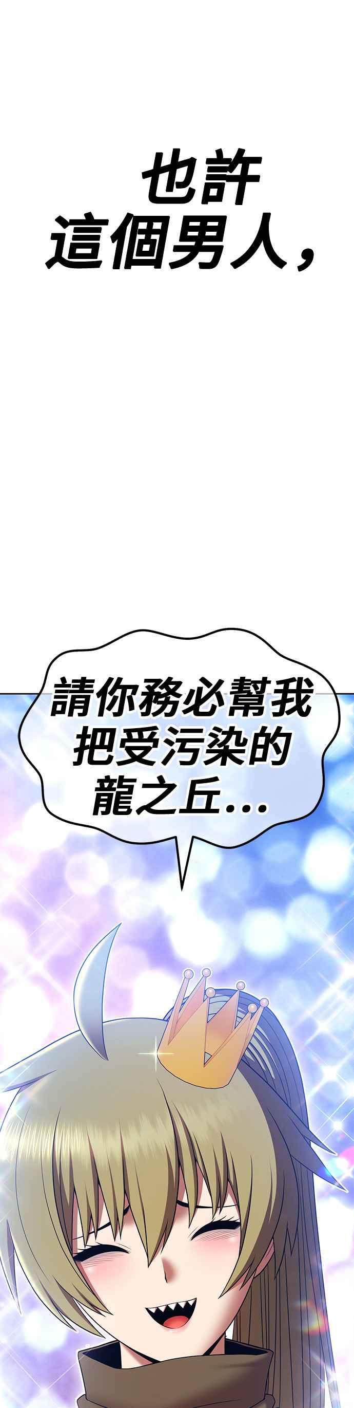 第239页