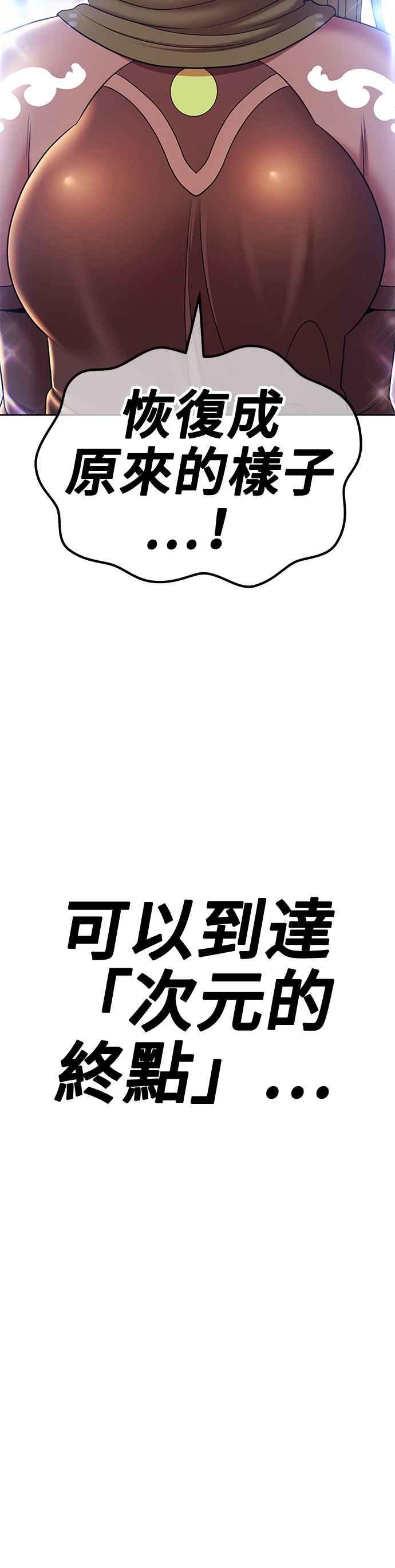 第240页
