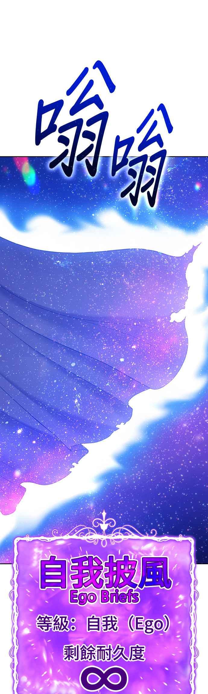 第242页