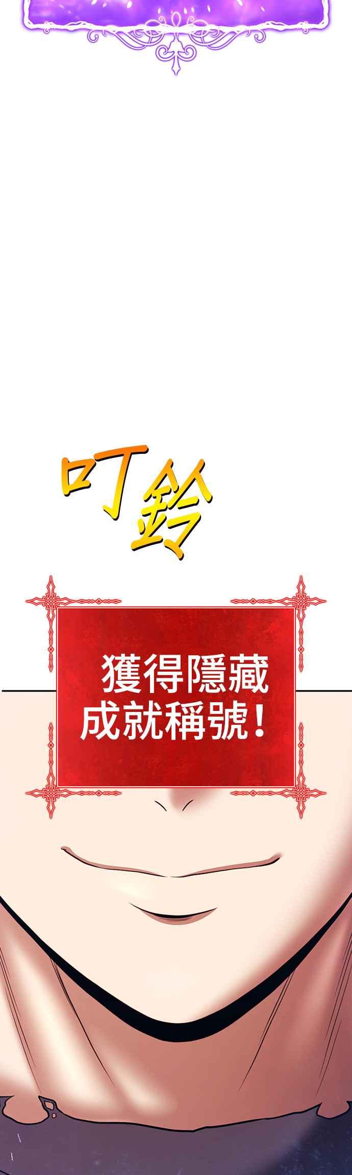 第243页