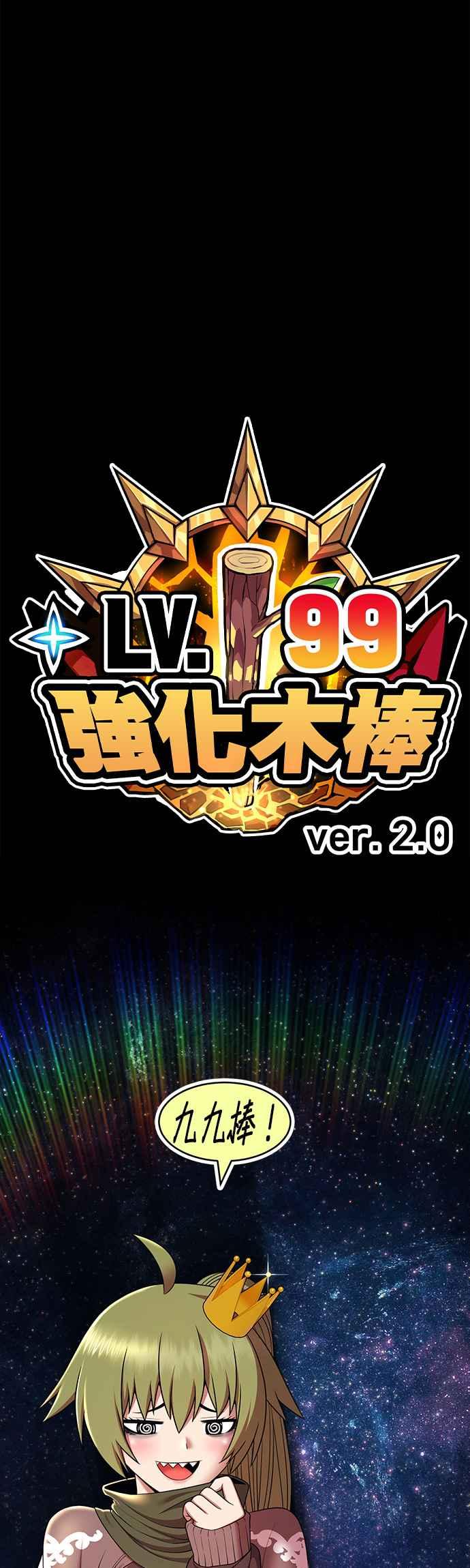 第246页