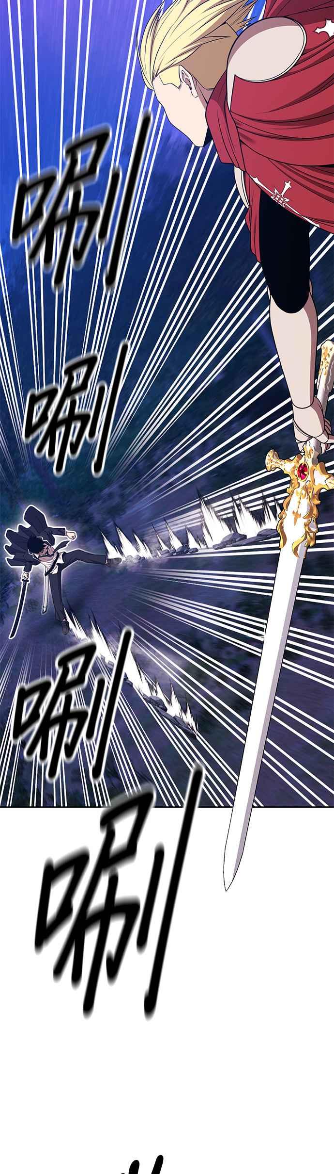 第124页