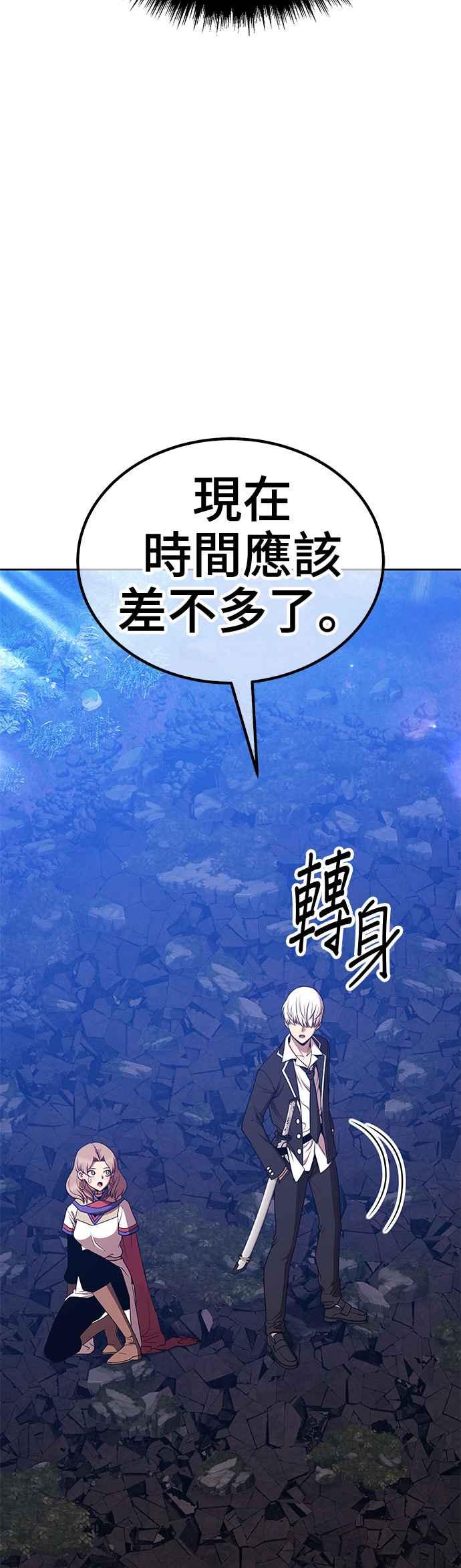 第192页
