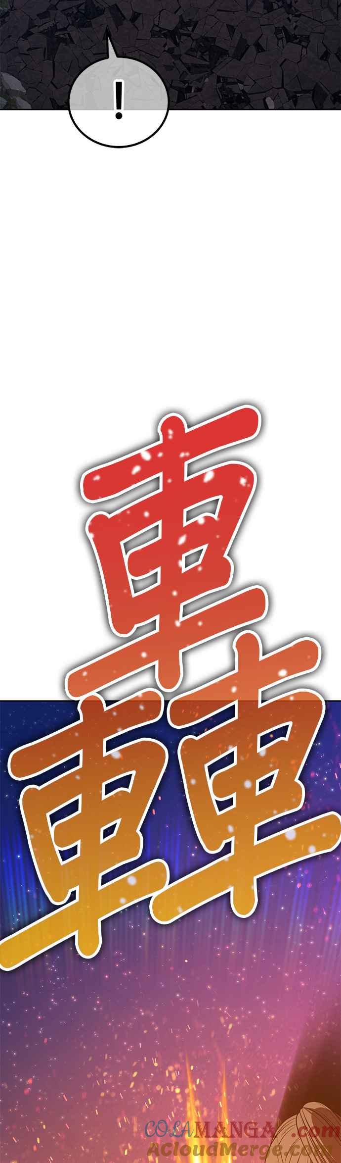 第193页