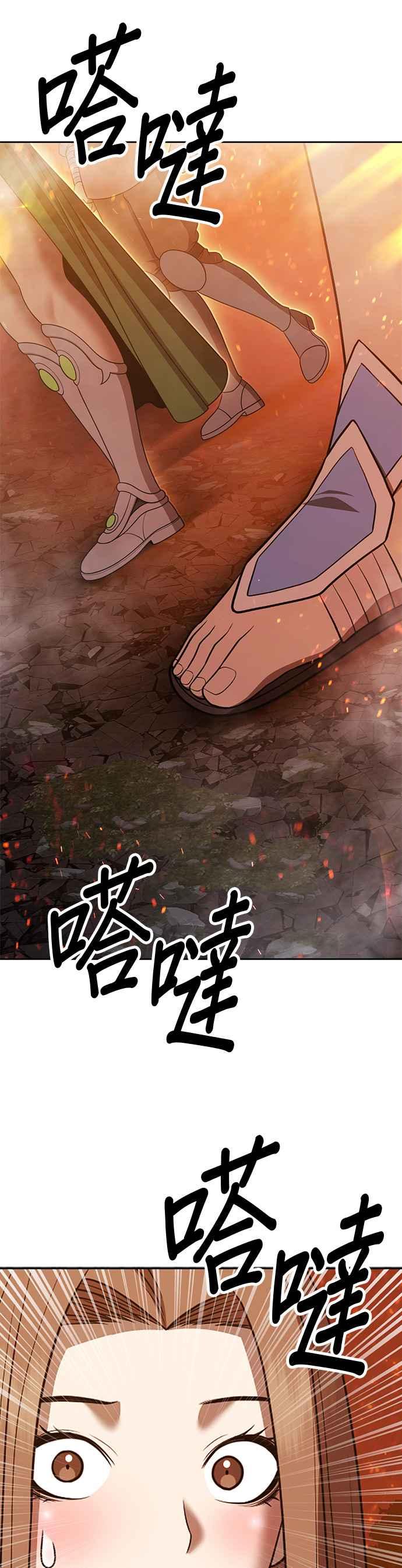 第196页