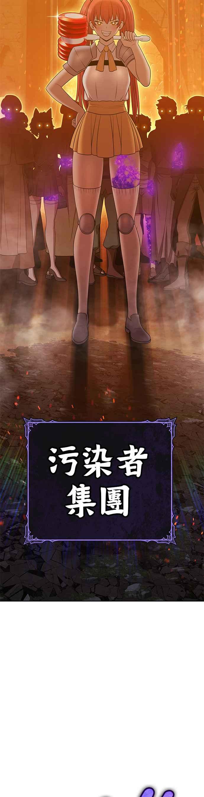 第199页