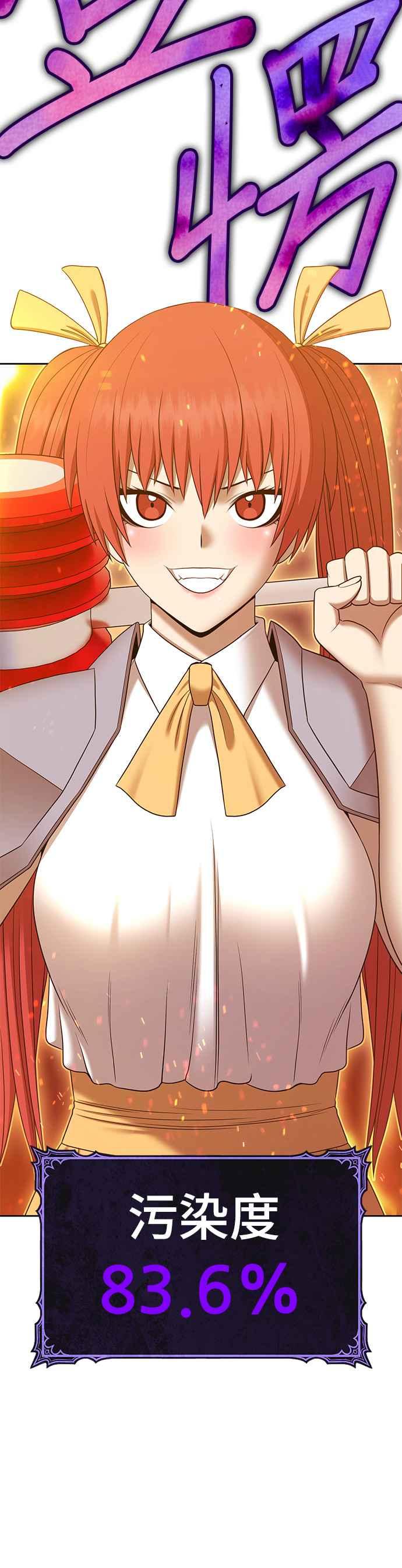 第202页