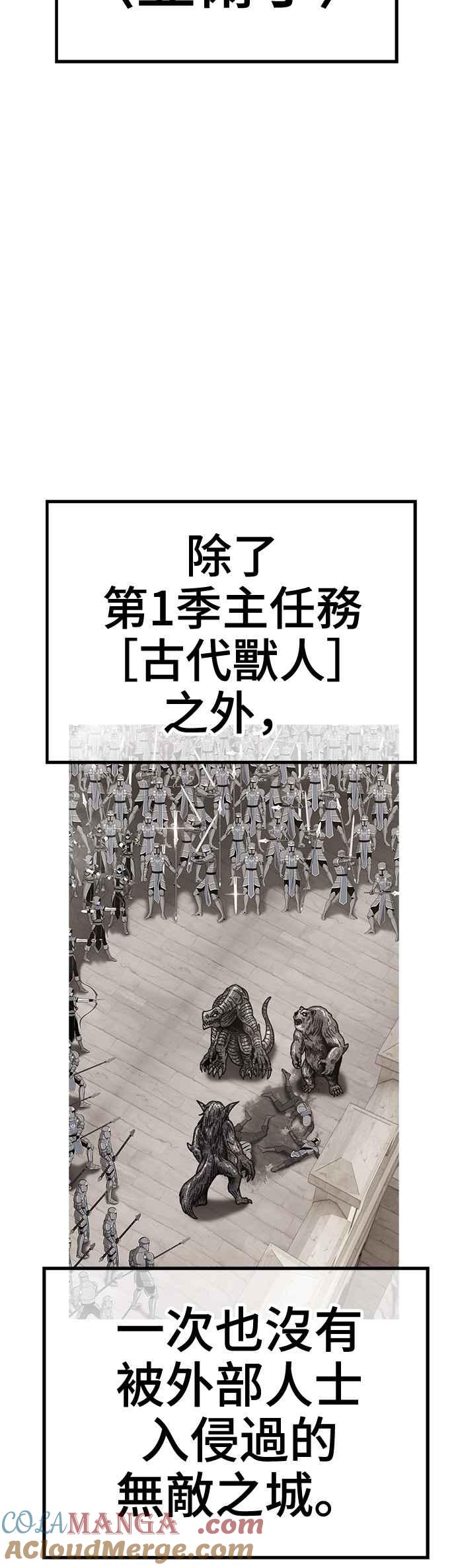 第205页