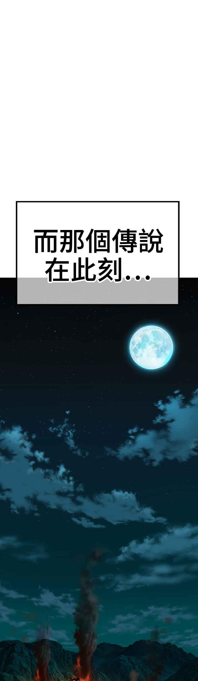 第206页