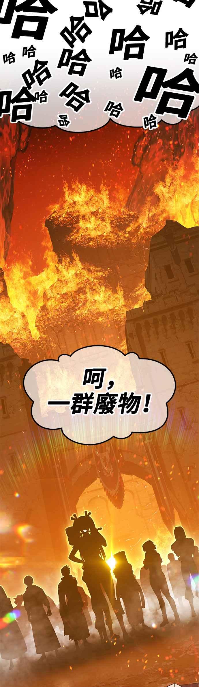 第208页