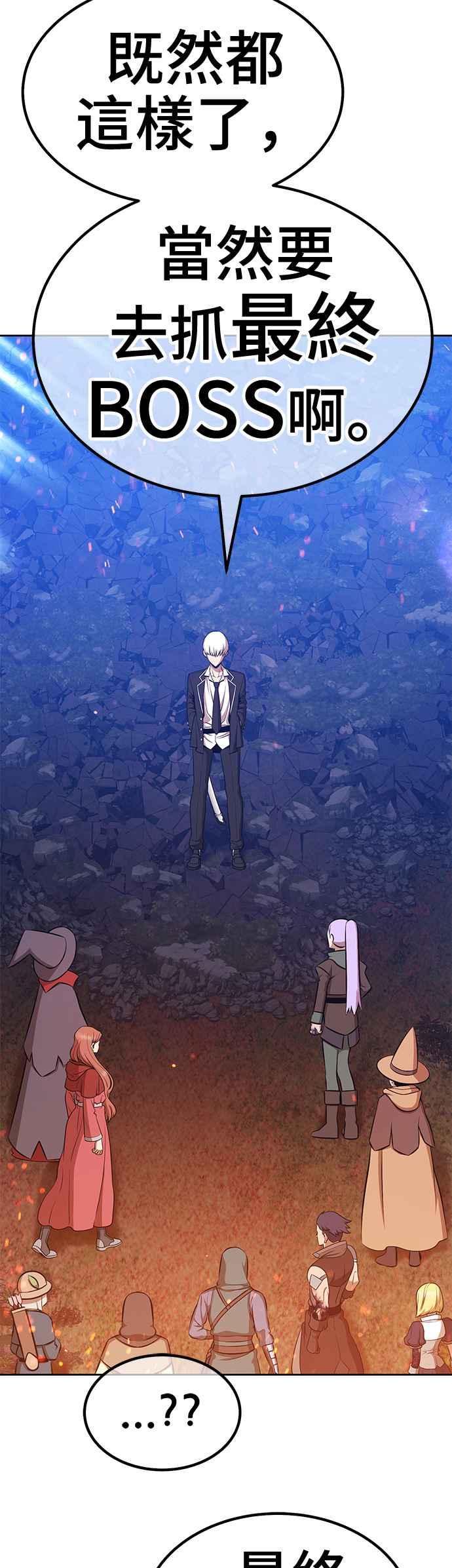 第212页