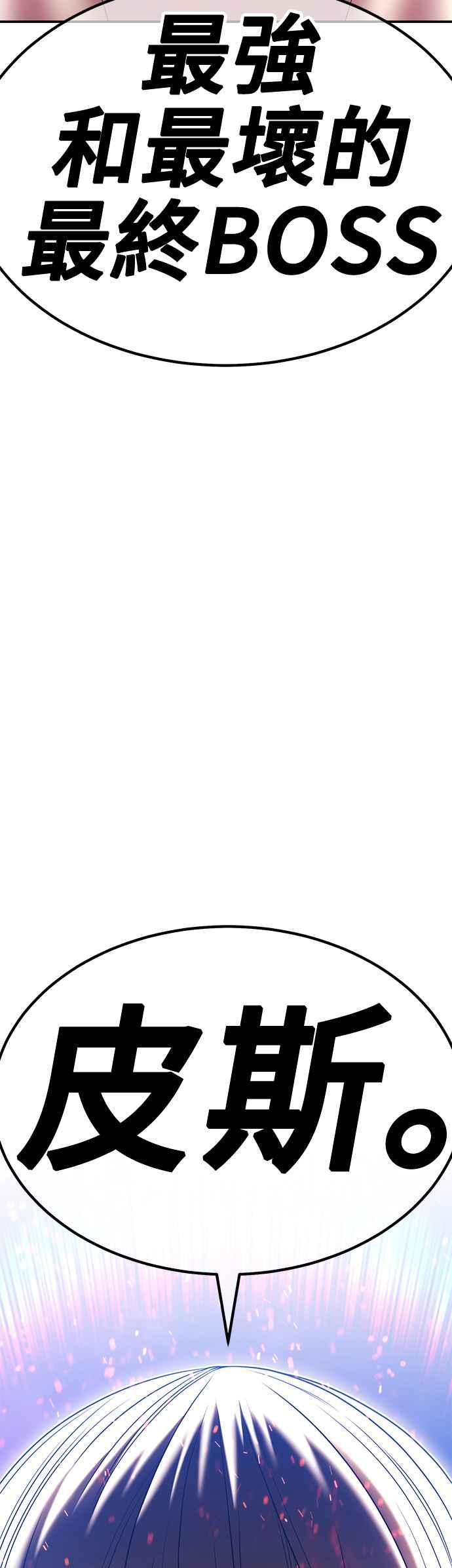第214页