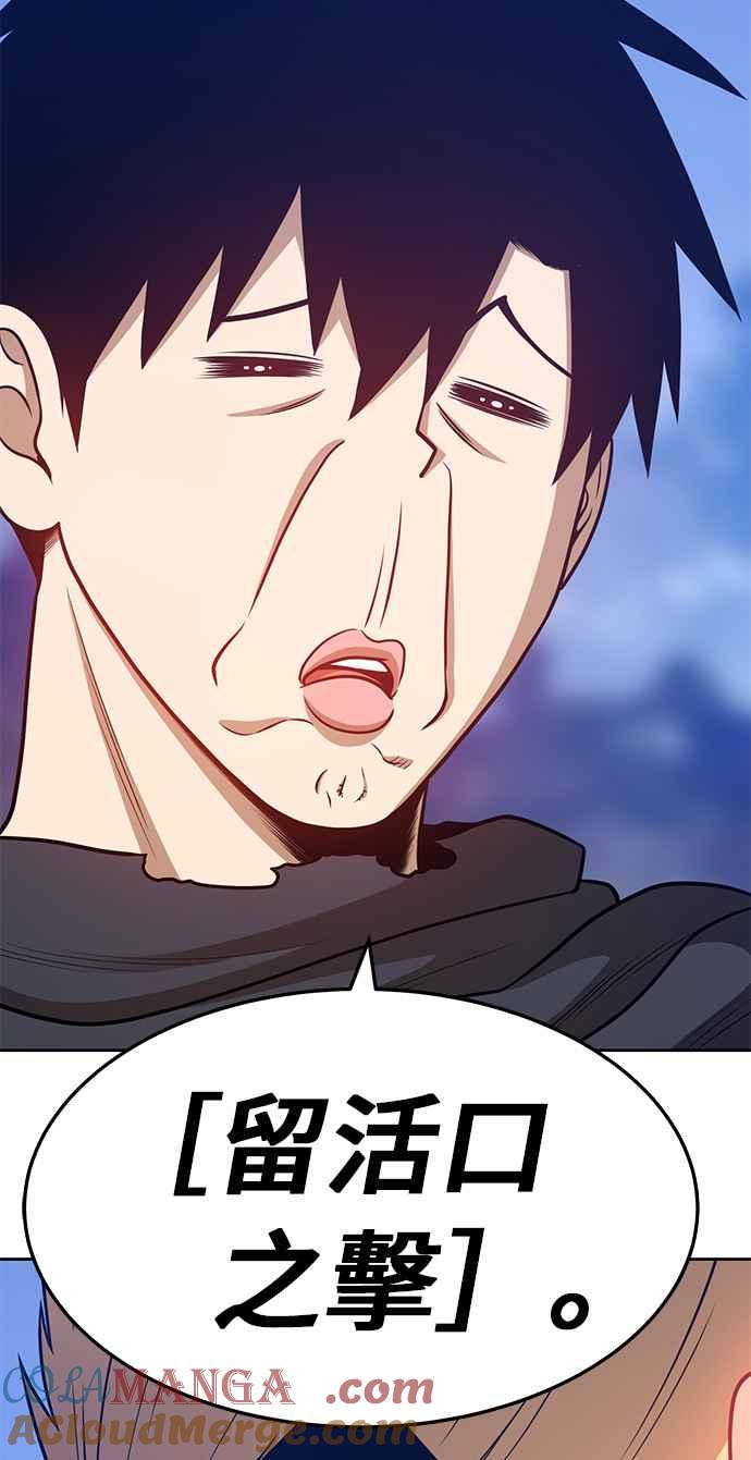 第185页