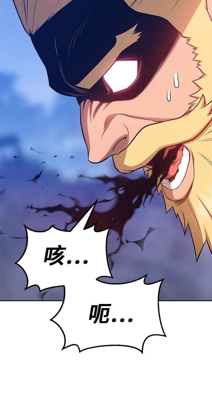 第186页