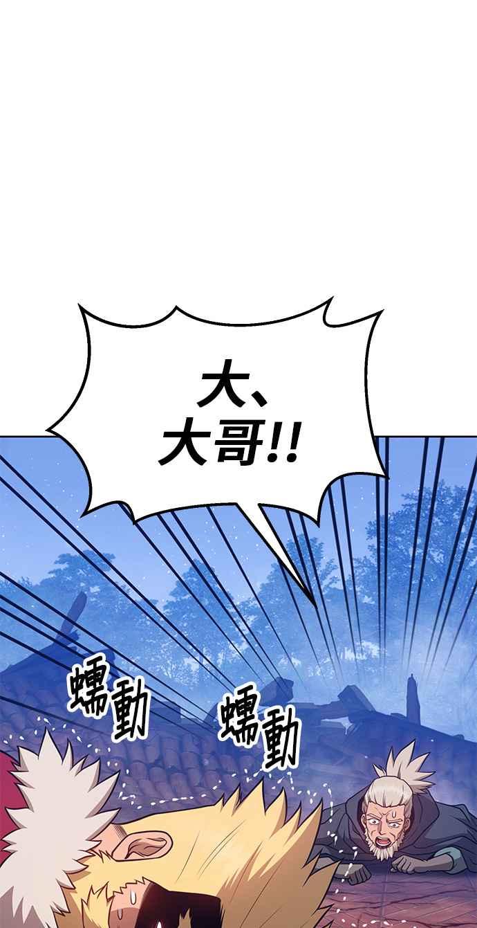 第188页