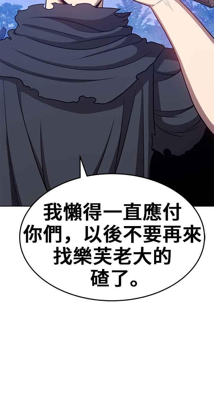 第190页