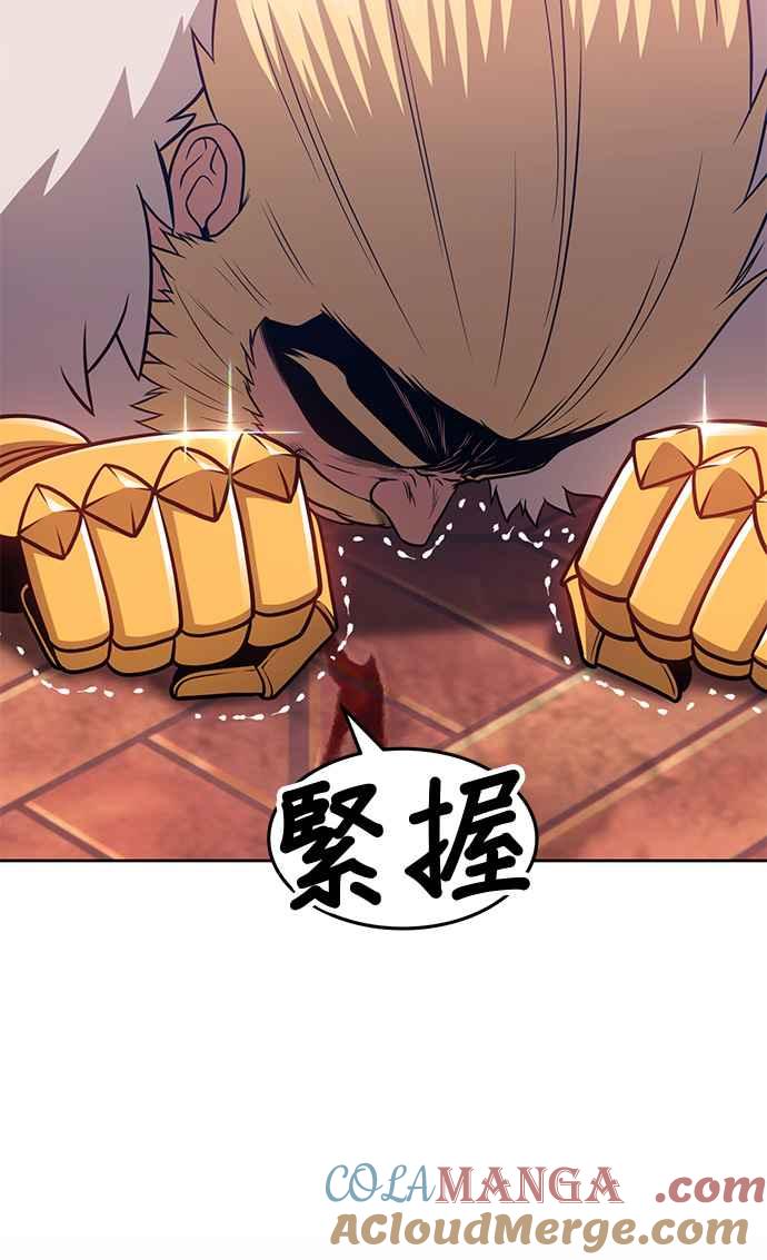 第193页