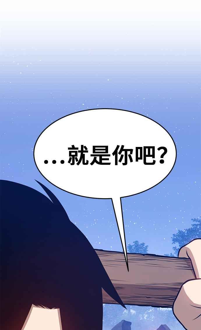 第194页