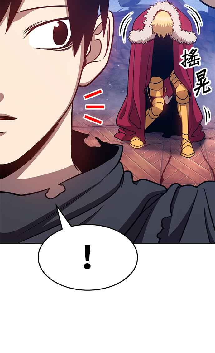 第195页