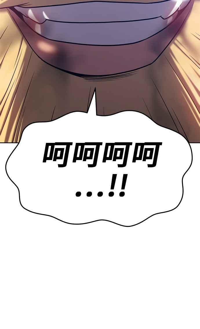 第200页