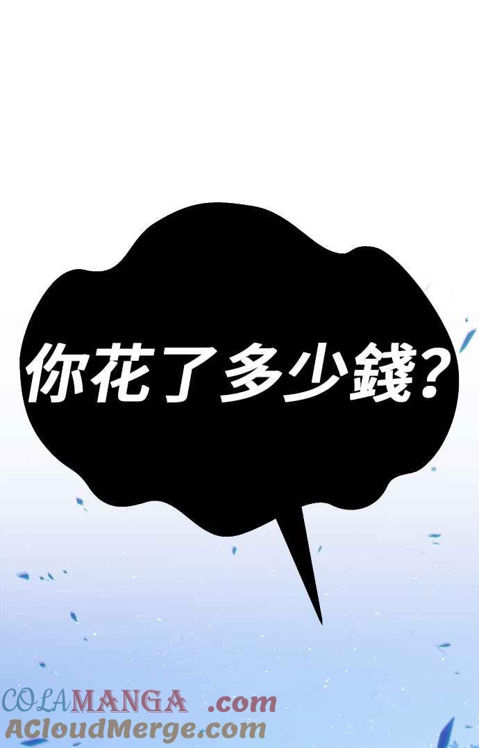 第201页
