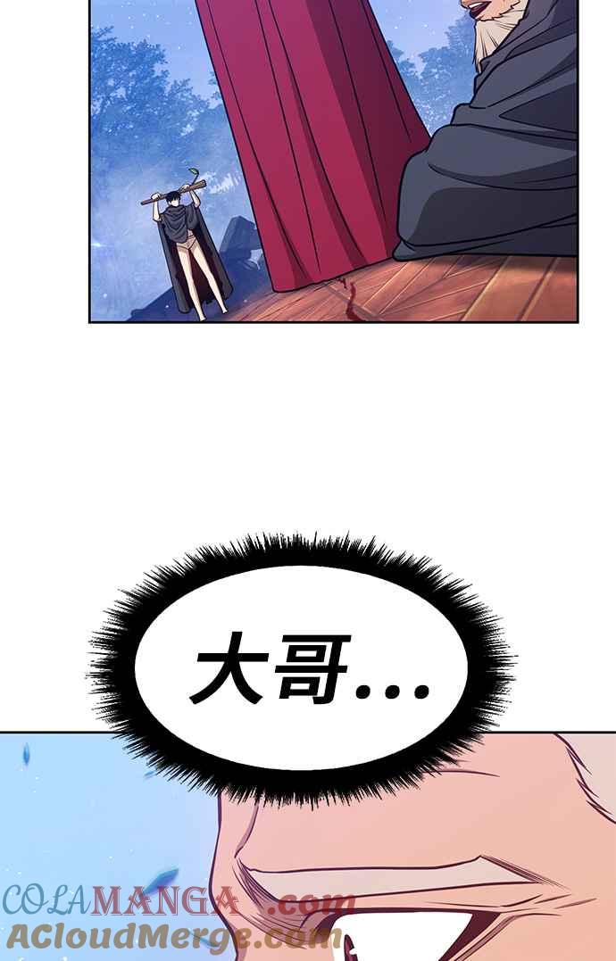 第209页