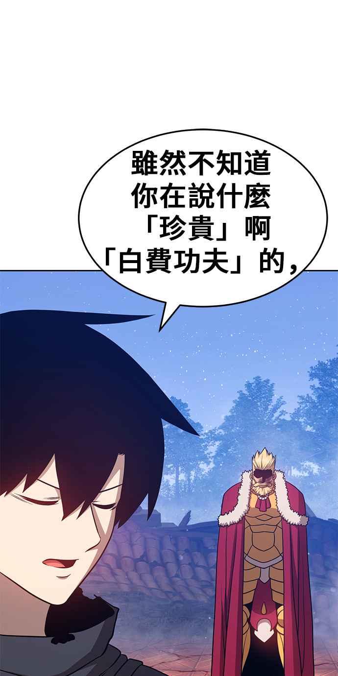 第211页