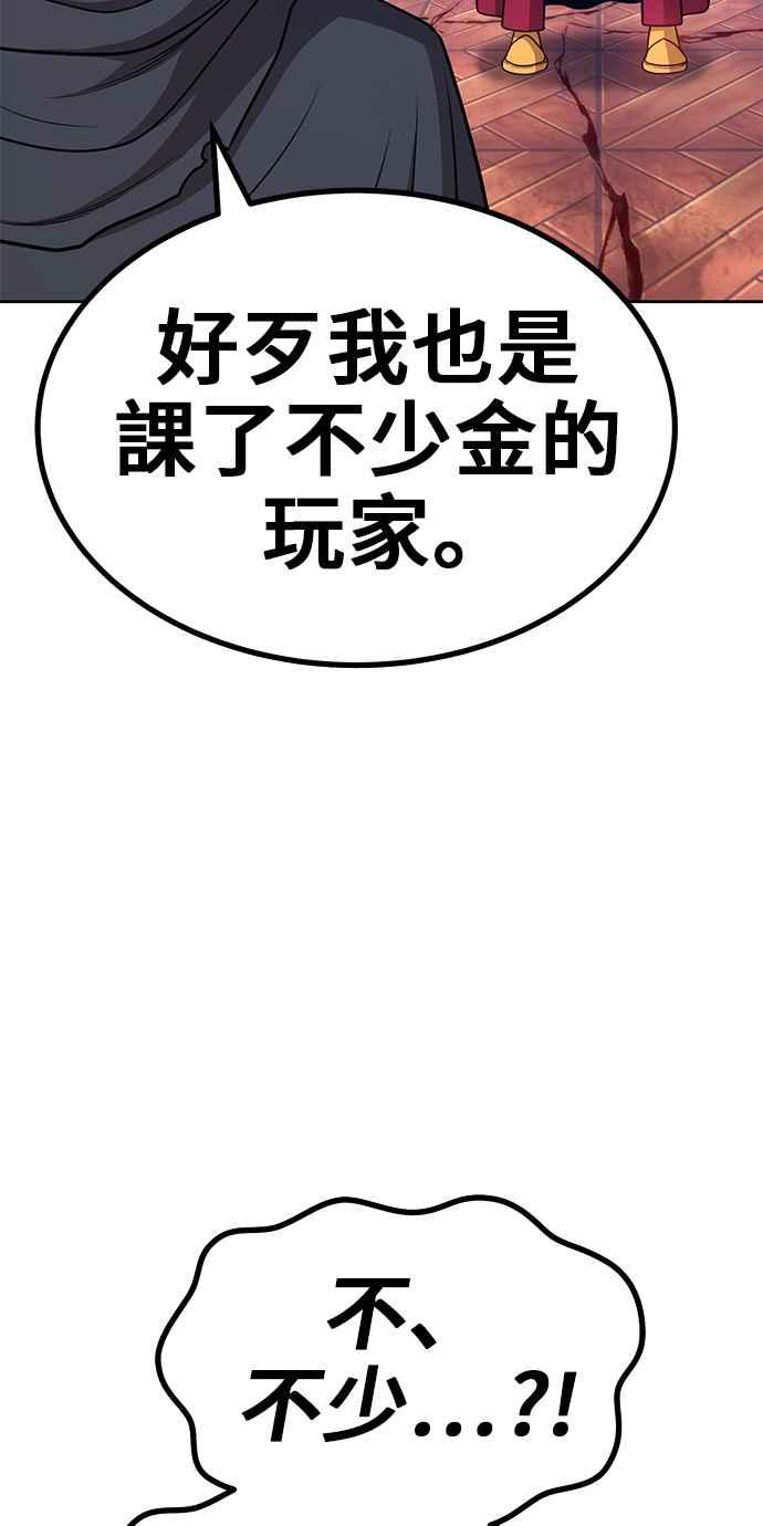 第212页