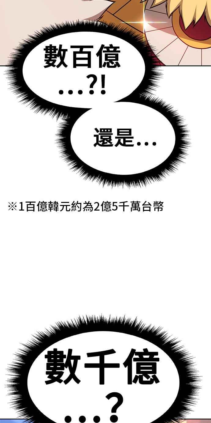 第214页